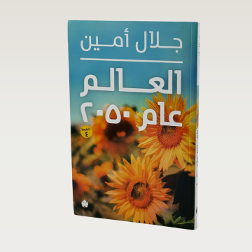 p100447.png