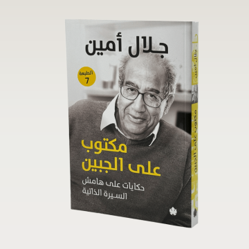 p100449.png