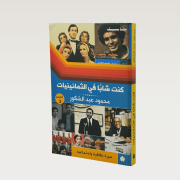 p100451.png