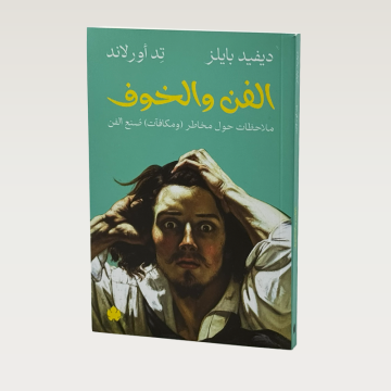 p100452.png
