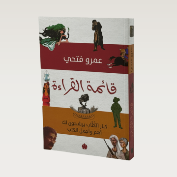 p100453.png