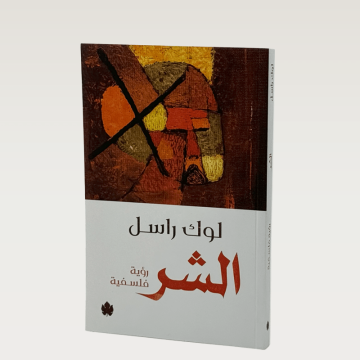 p100456.png