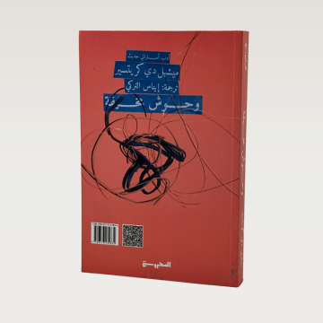 p100467.png