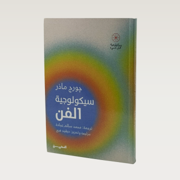 p100470.png