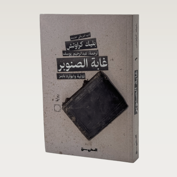 p100471.png