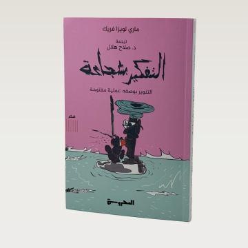 p100473.png