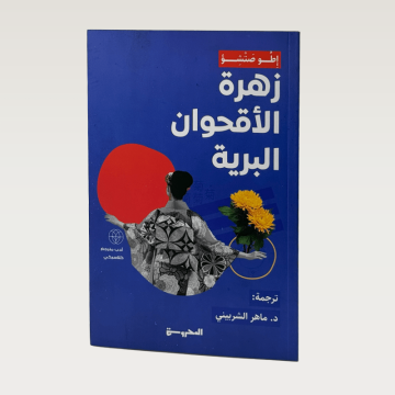p100475.png