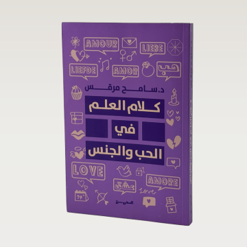 p100479.png