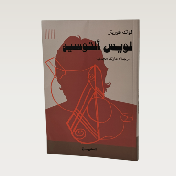 p100480.png