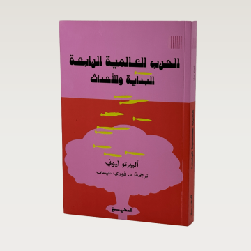p100481.png
