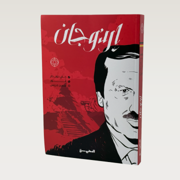 p100488.png