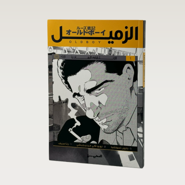 p100489.png