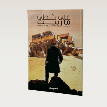 p100496.png