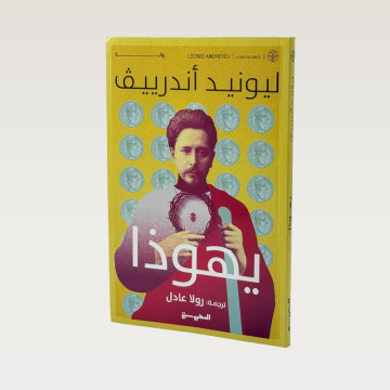 p100497.png