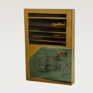 p100498.png