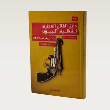 p100499.png