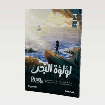 p100501.png