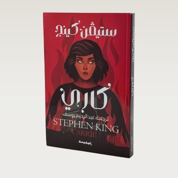 p100503.png