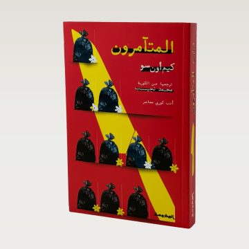 p100504.png