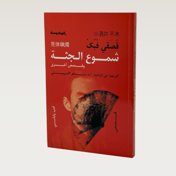 p100505.png