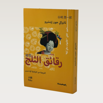 p100513.png