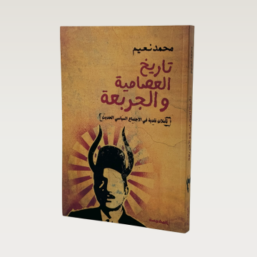p100516.png