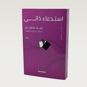p100523.png