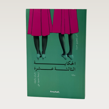 p100528.png