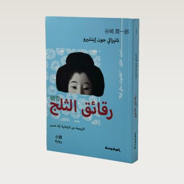 p100530.png