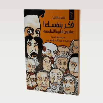 p100534.png