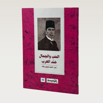 p100538.png