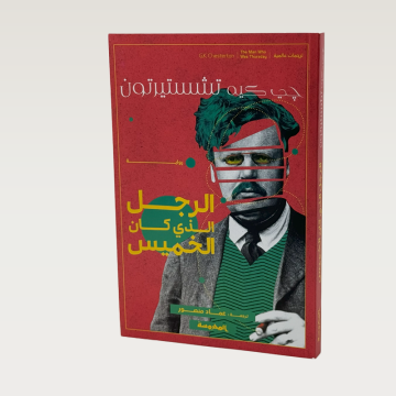 p100542.png