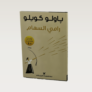 p100543.png