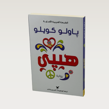 p100544.png