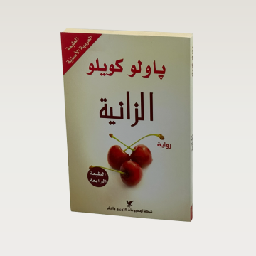 p100545.png