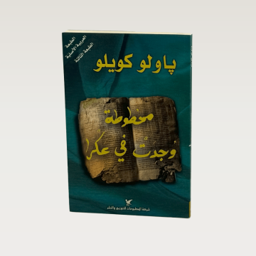 p100546.png