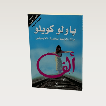 p100547.png