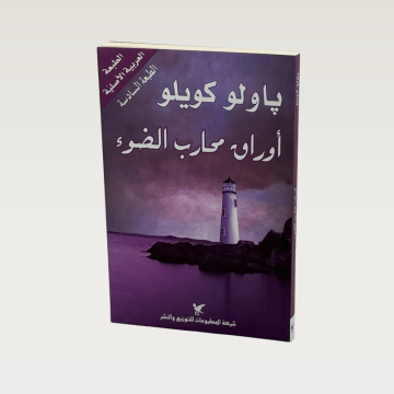 p100549.png