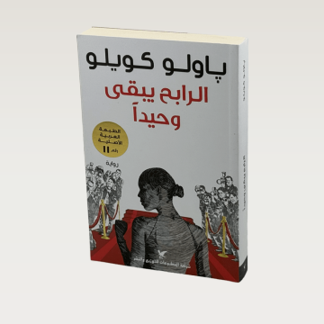 p100550.png