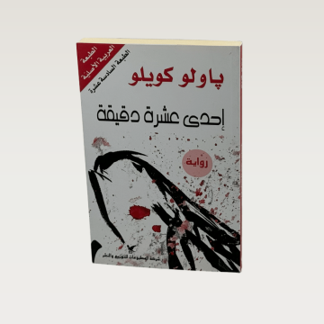 p100551.png