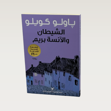 p100552.png