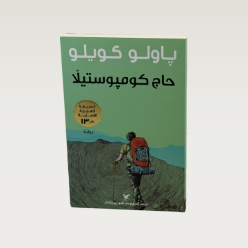 p100554.png