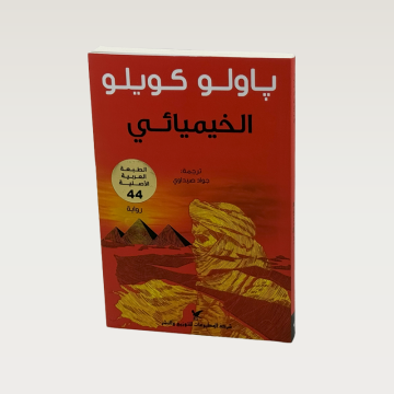 p100555.png