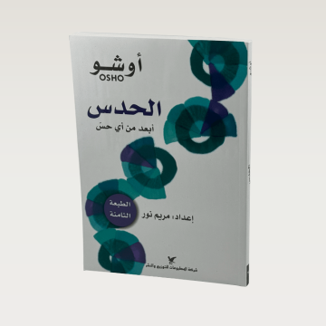 p100559.png