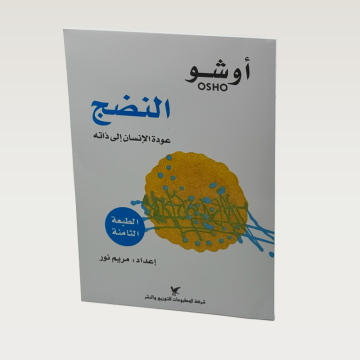 p100561.png