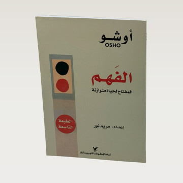 p100562.png