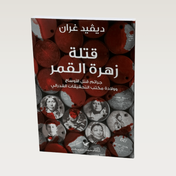 p100564.png