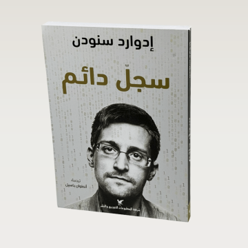 p100565.png