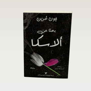 p100566.png