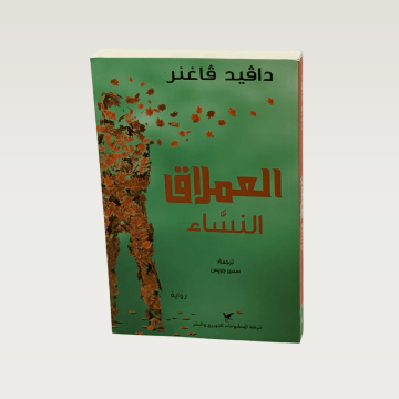 p100567.png